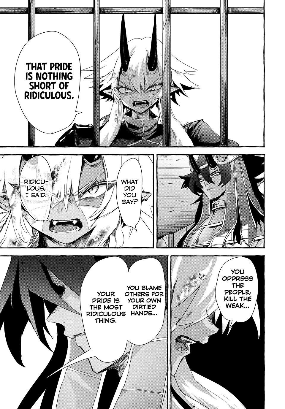 Kito the Night Bell Chapter 16 7