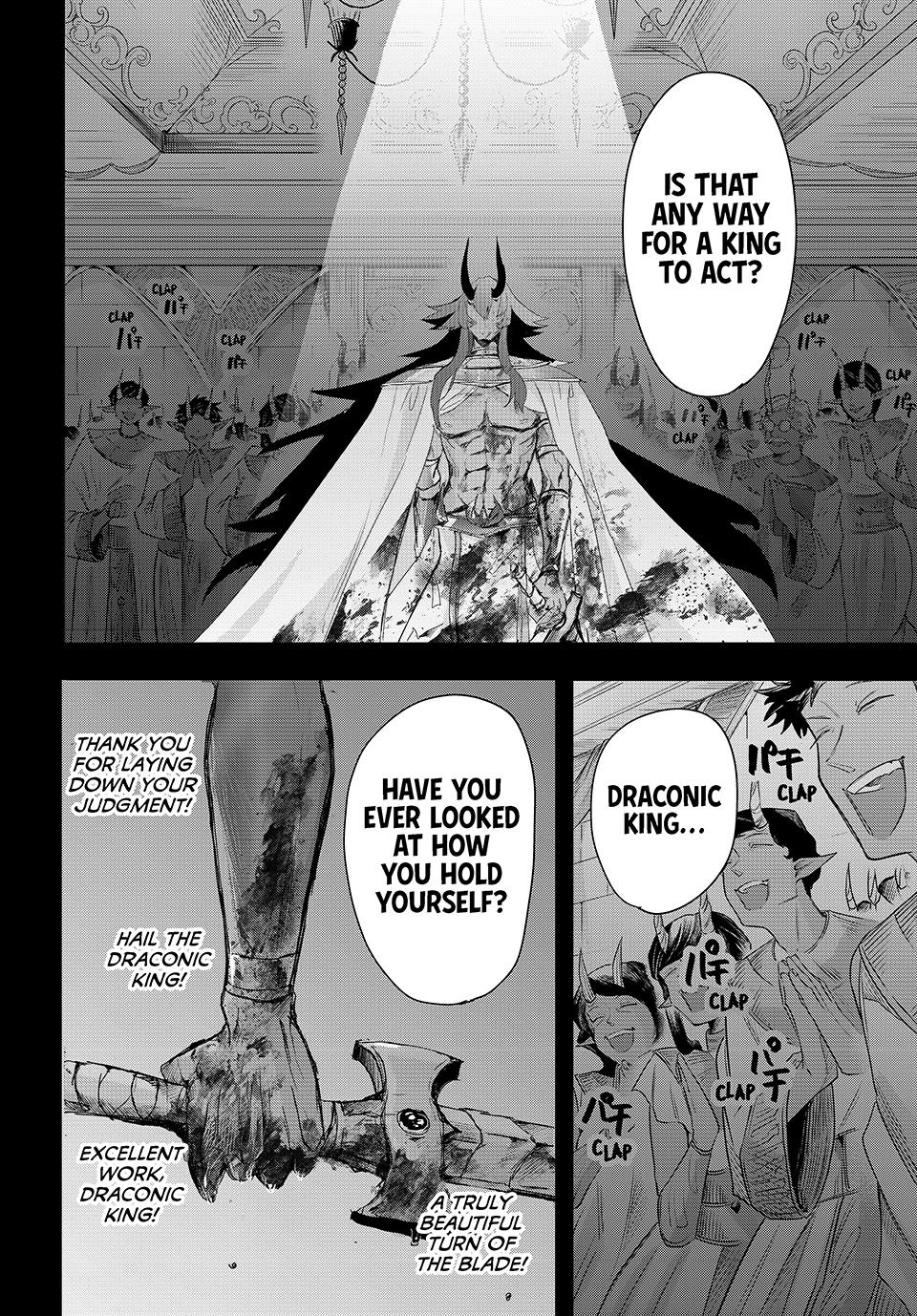 Kito the Night Bell Chapter 16 8