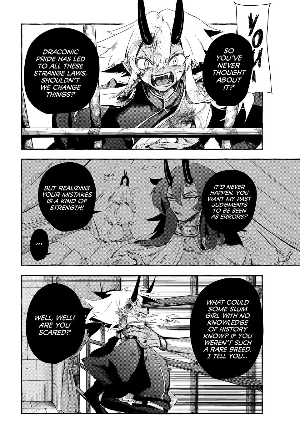 Kito the Night Bell Chapter 16 10