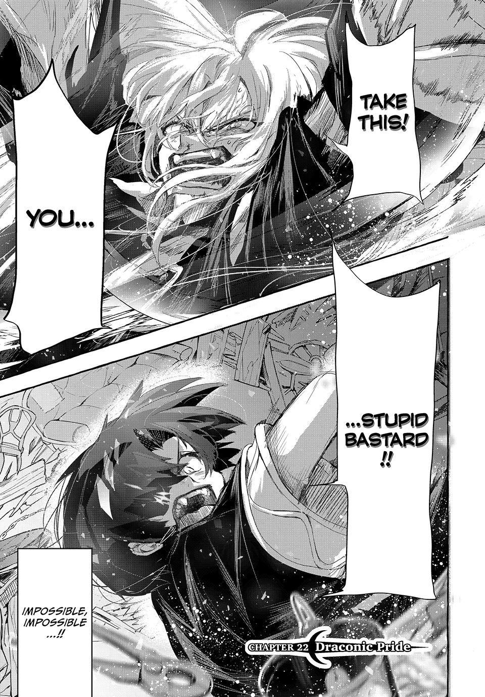 Kito the Night Bell Chapter 22 1