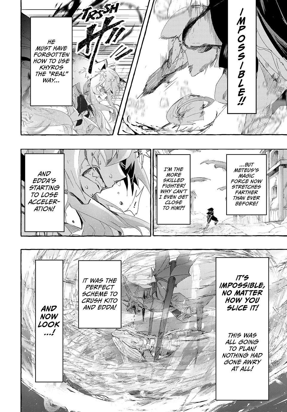 Kito the Night Bell Chapter 22 2