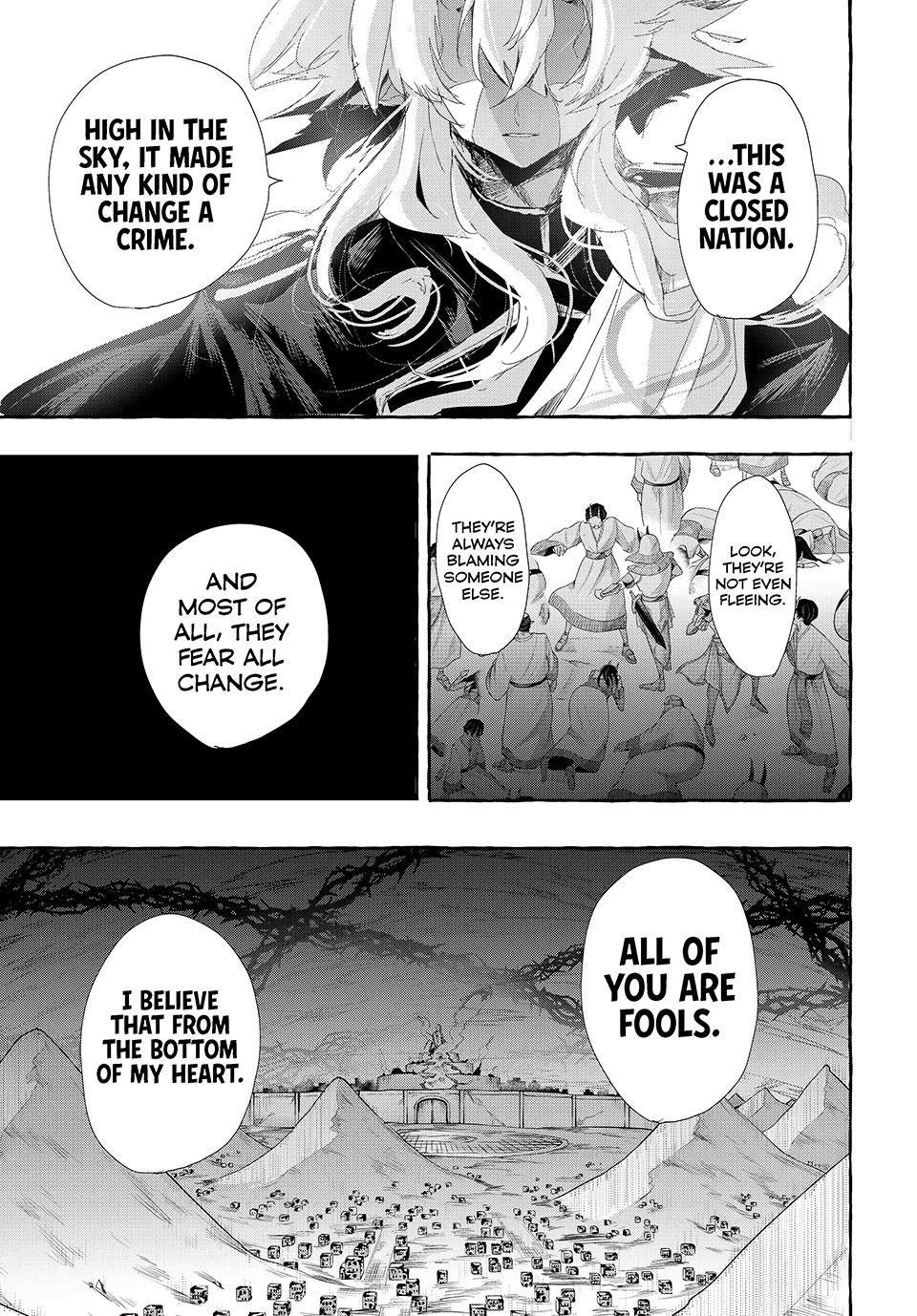 Kito the Night Bell Chapter 22 3