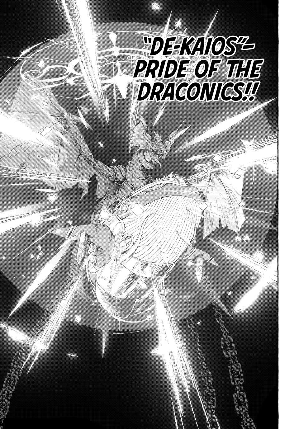 Kito the Night Bell Chapter 22 11