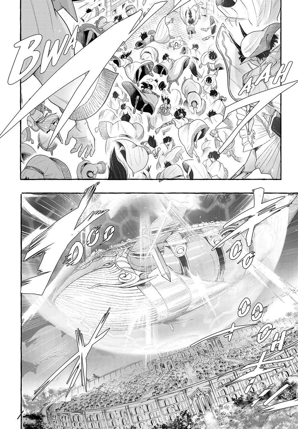 Kito the Night Bell Chapter 22 12