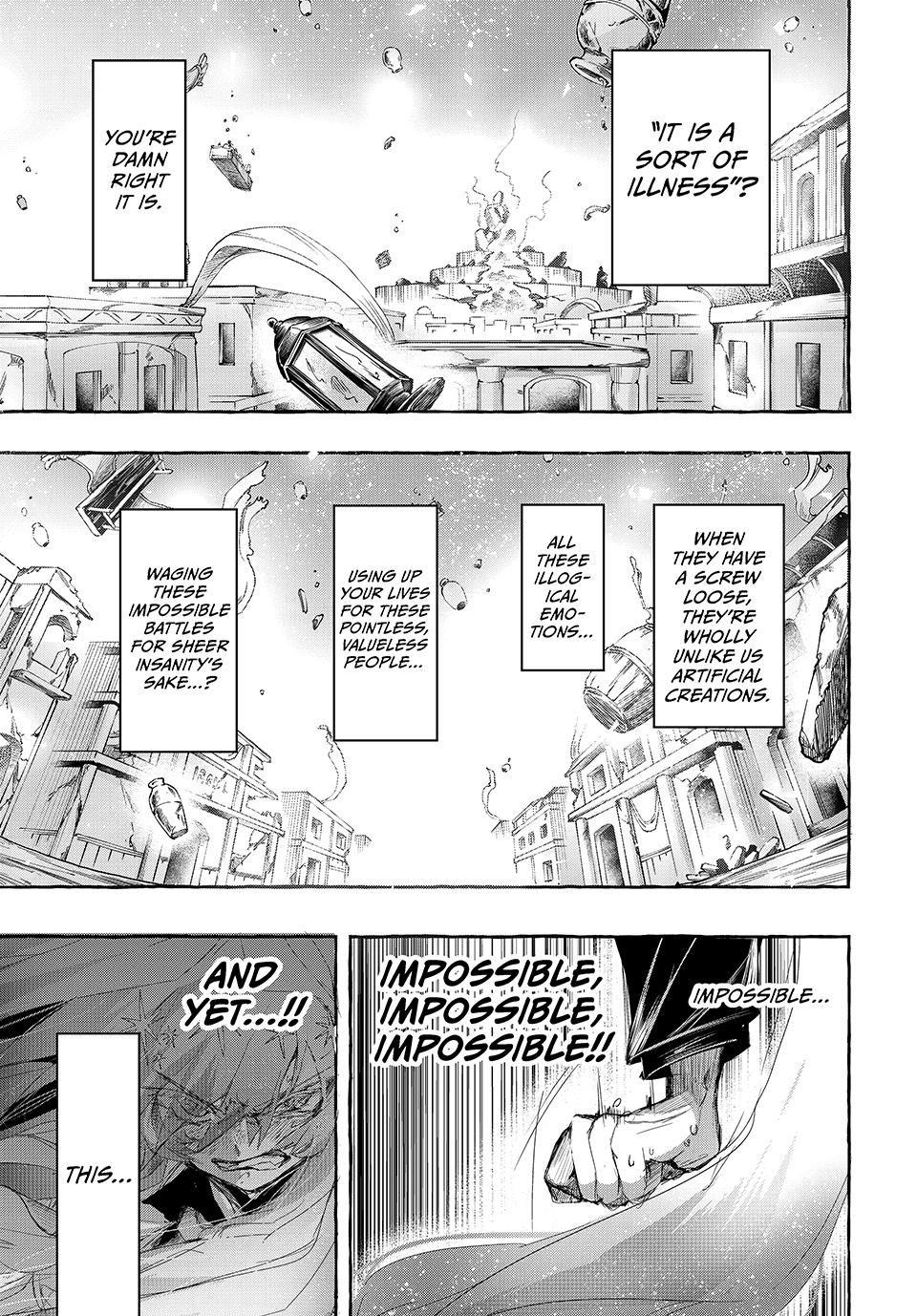 Kito the Night Bell Chapter 22 13