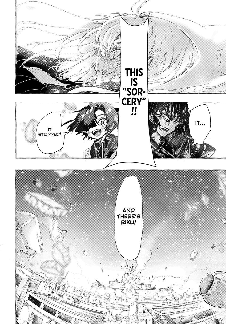 Kito the Night Bell Chapter 22 14