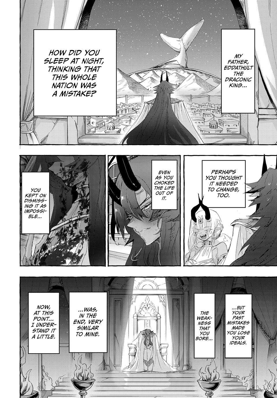 Kito the Night Bell Chapter 22 18