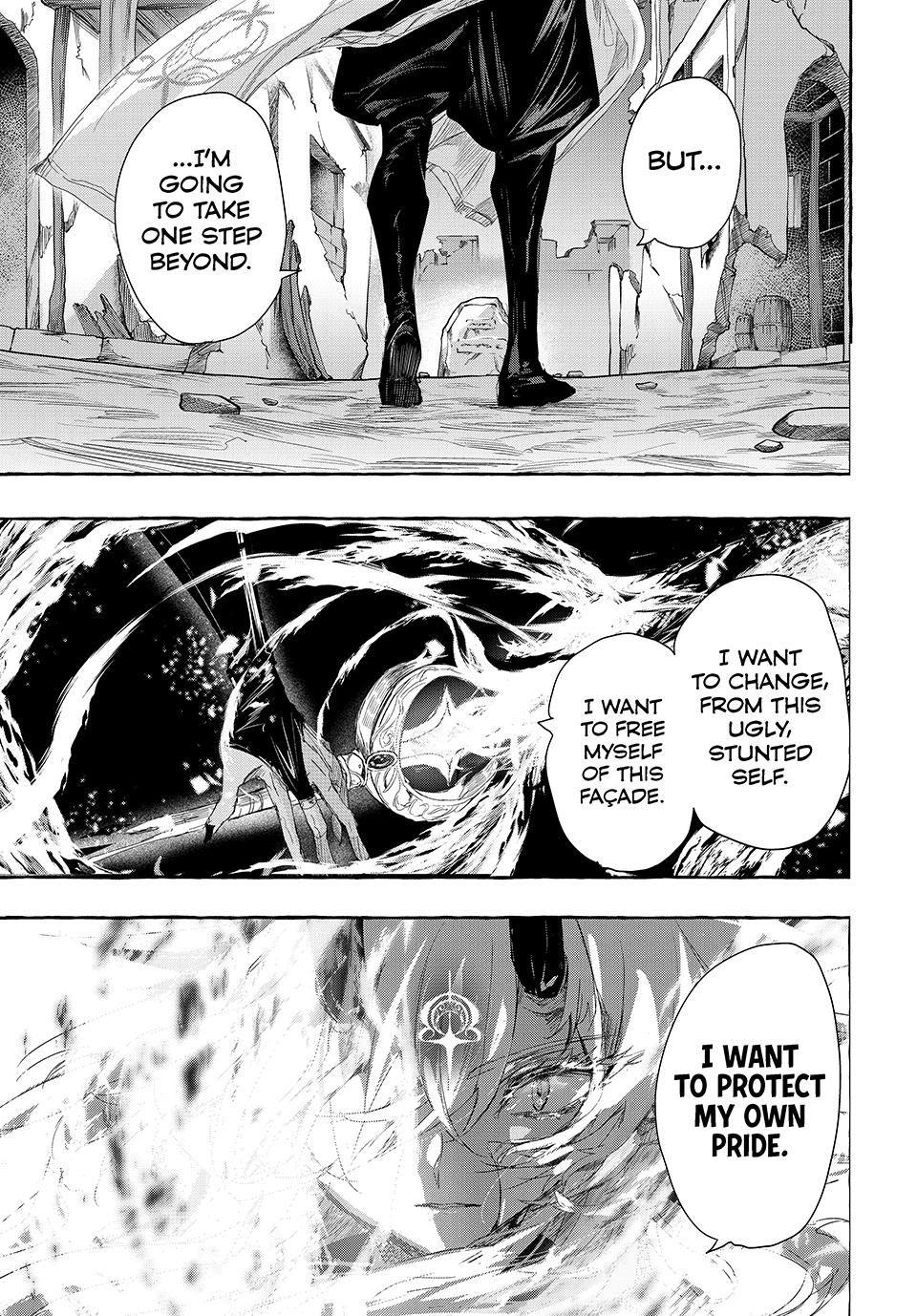 Kito the Night Bell Chapter 22 19