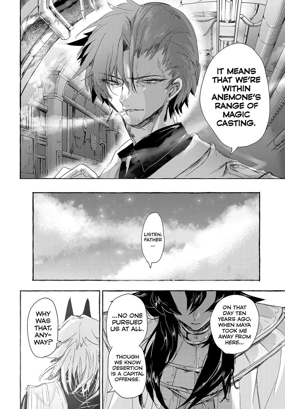 Kito the Night Bell Chapter 23 2