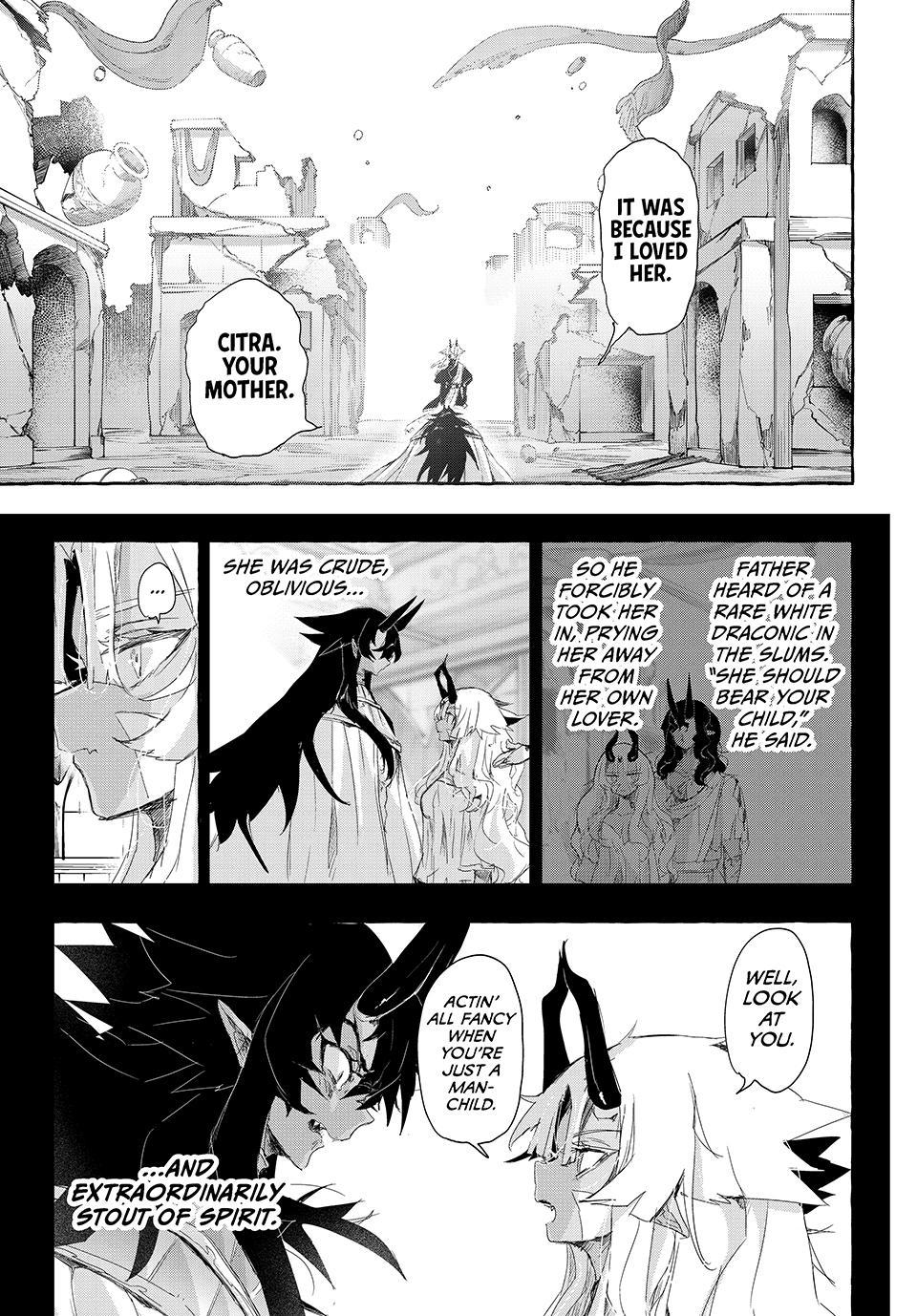 Kito the Night Bell Chapter 23 3