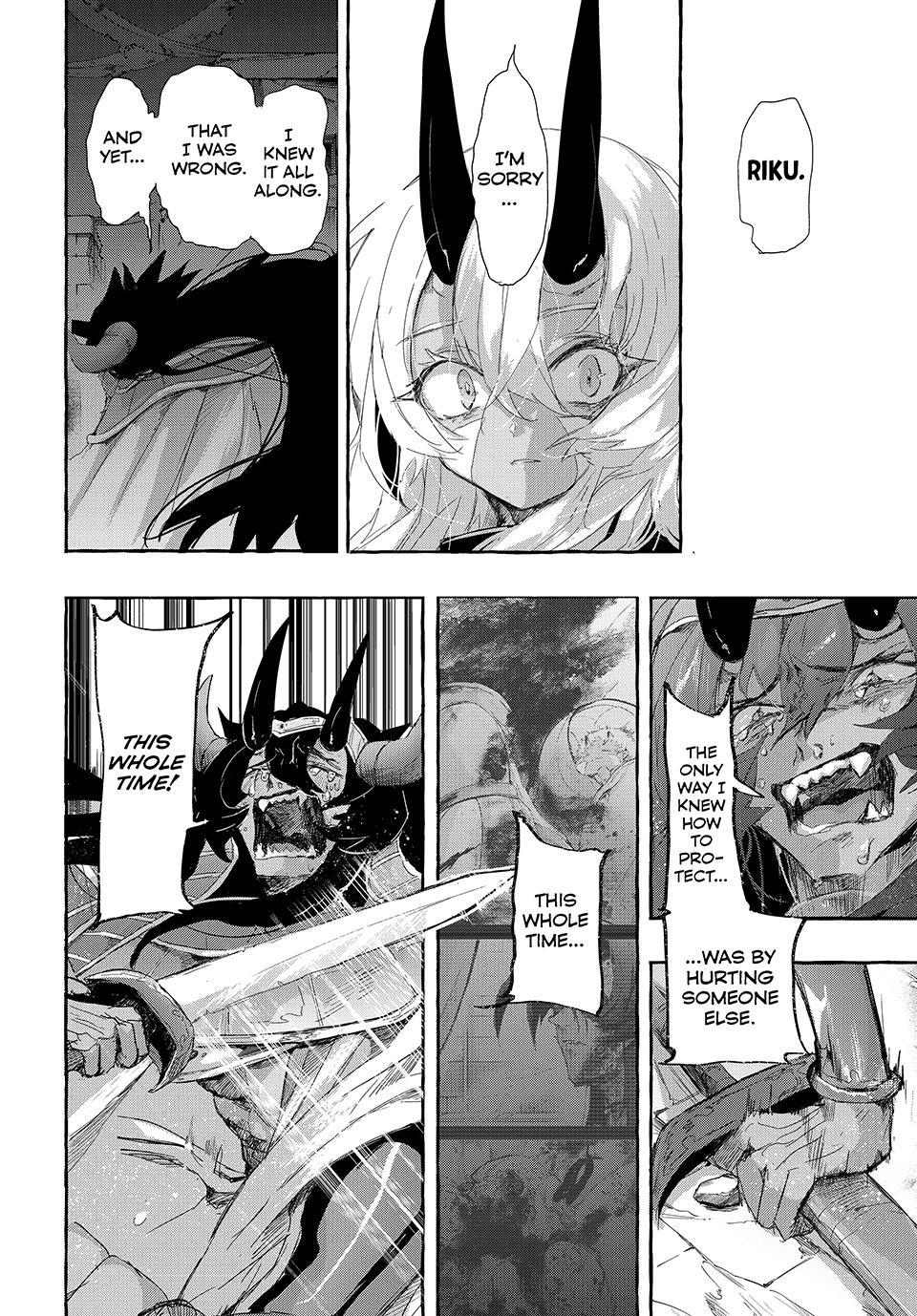 Kito the Night Bell Chapter 23 6