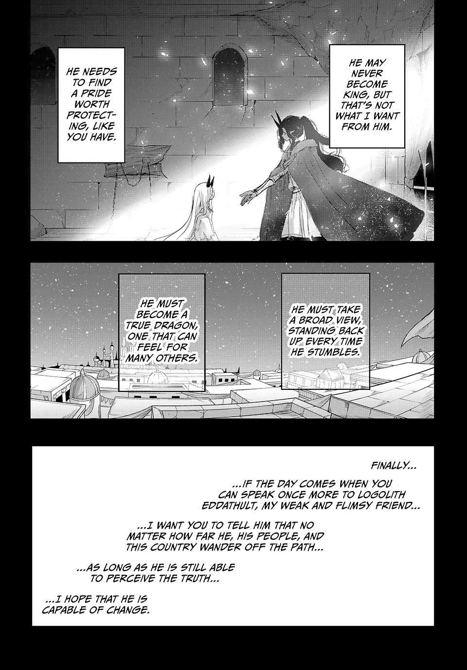 Kito the Night Bell Chapter 23 9