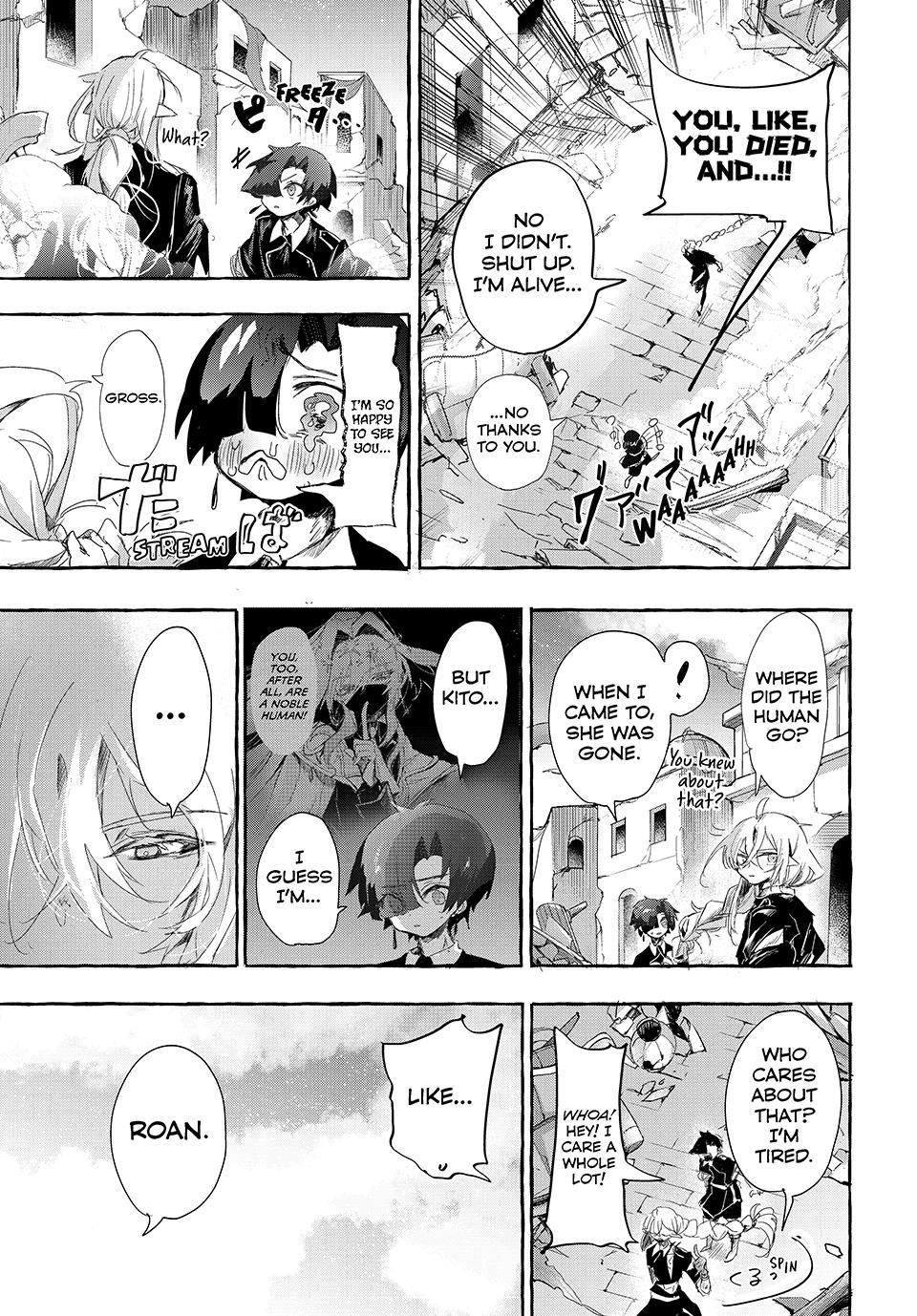 Kito the Night Bell Chapter 23 11