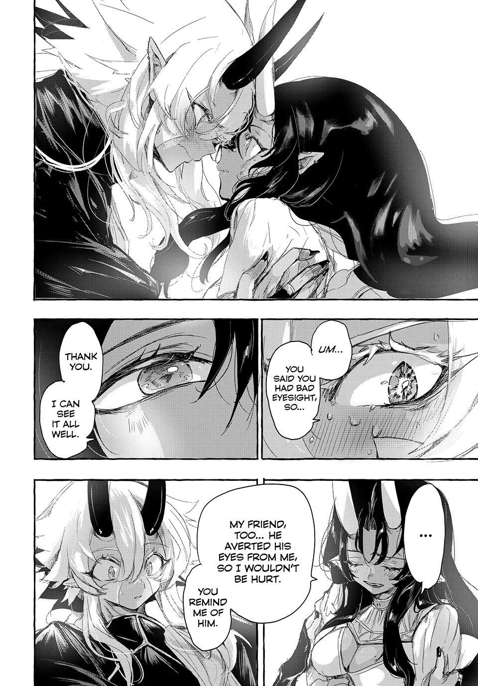 Kito the Night Bell Chapter 23 16