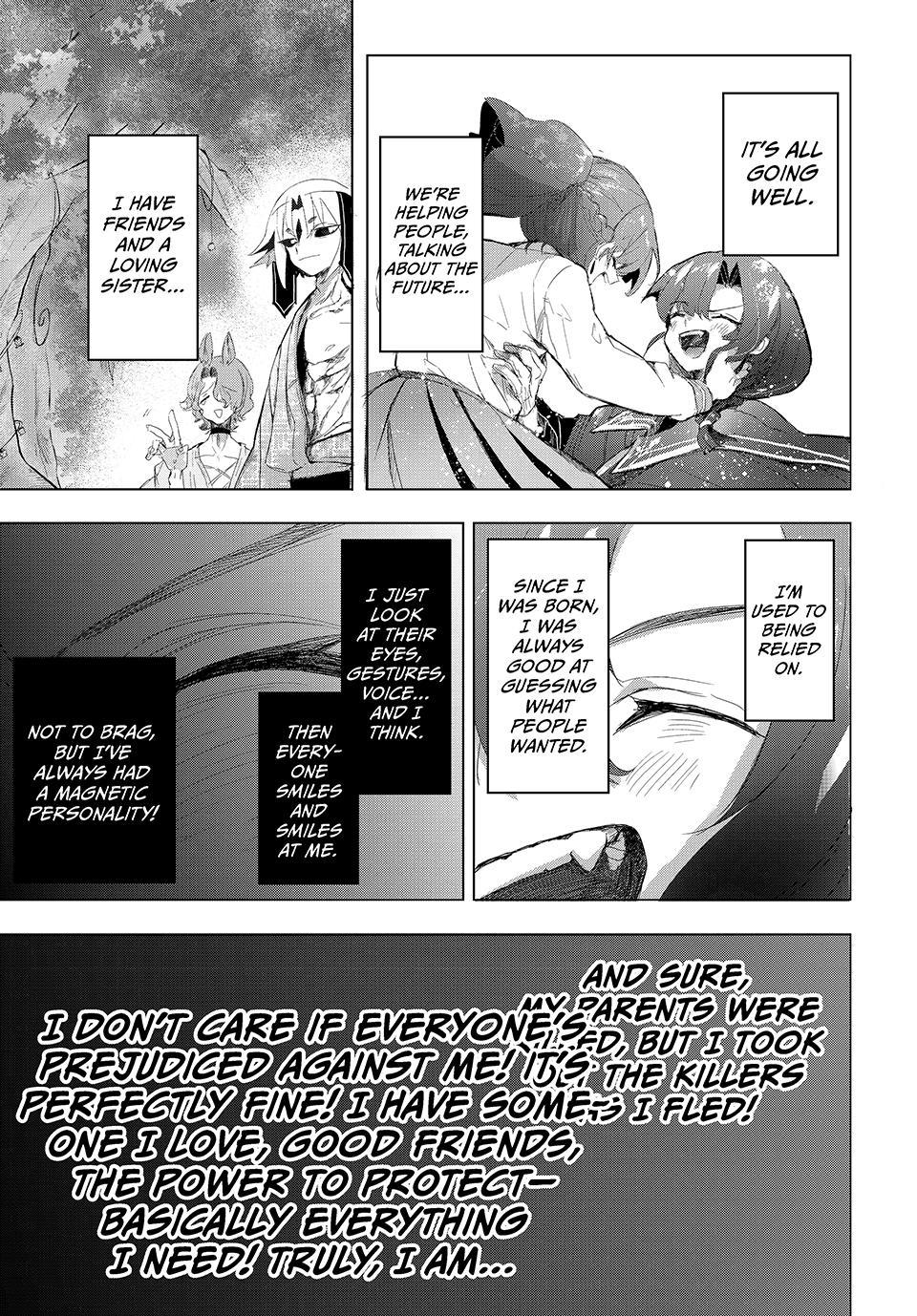 Kito the Night Bell Chapter 24 11