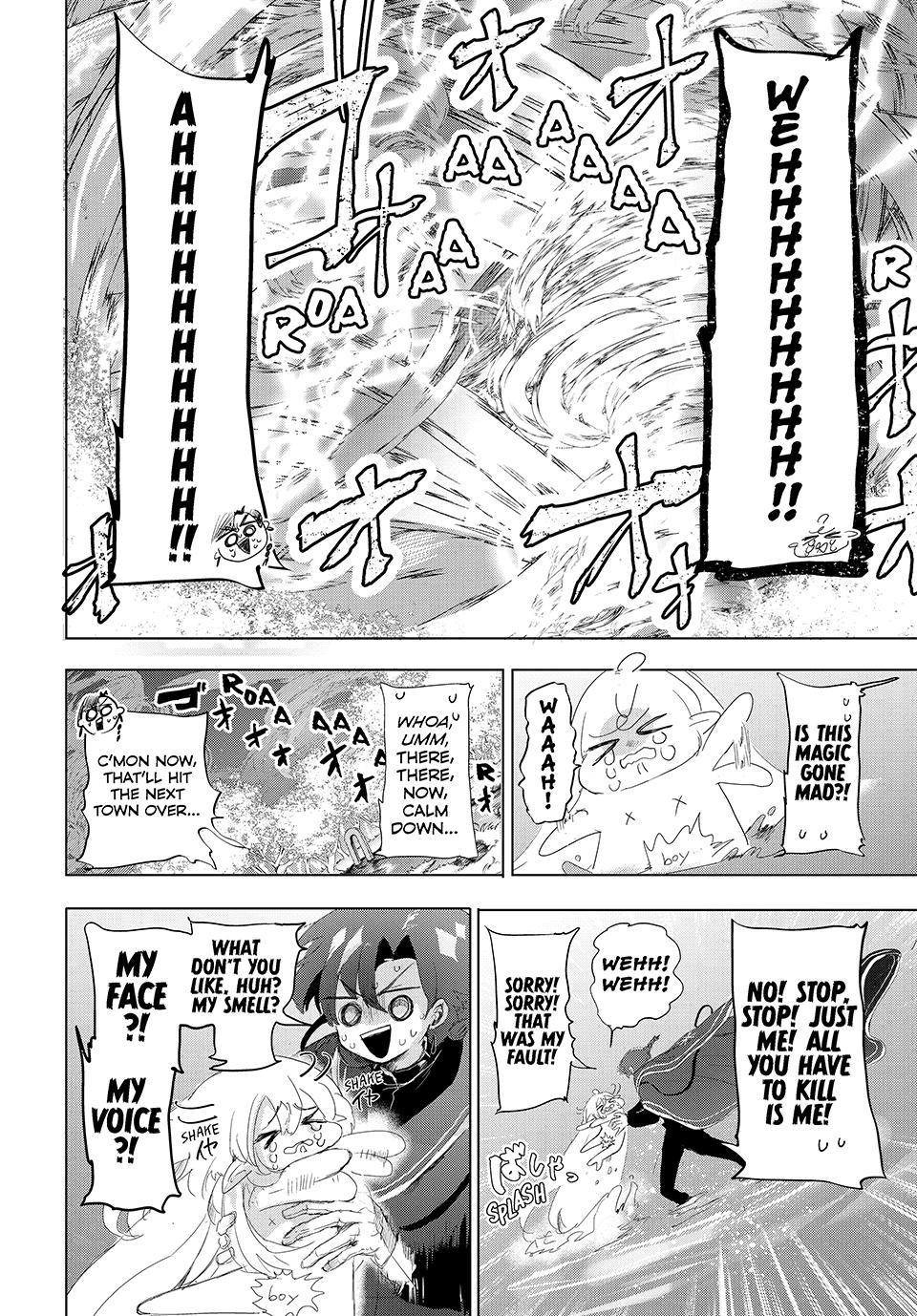 Kito the Night Bell Chapter 25 4