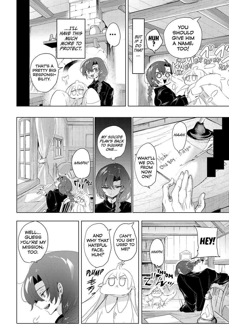 Kito the Night Bell Chapter 25 10