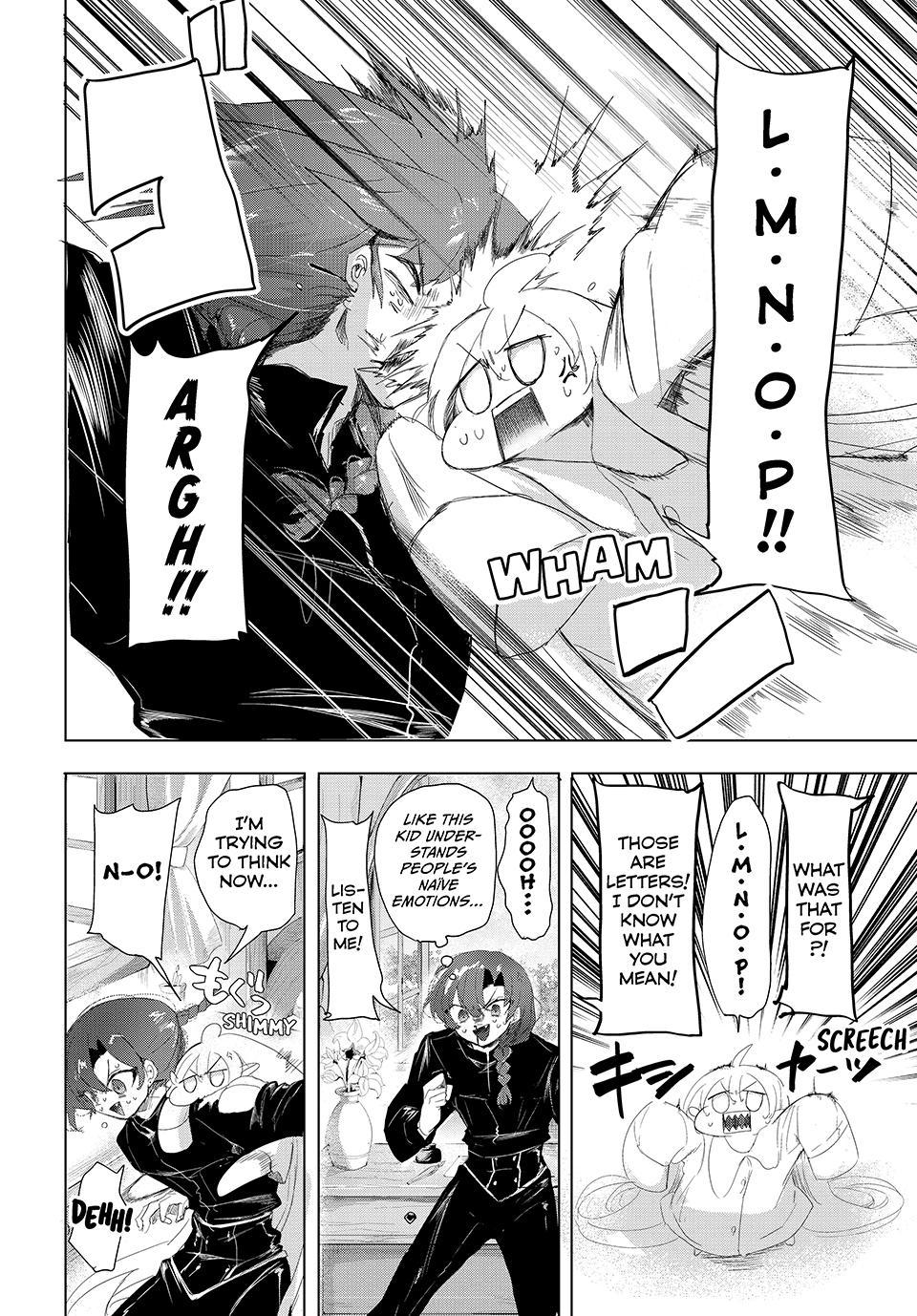 Kito the Night Bell Chapter 25 12