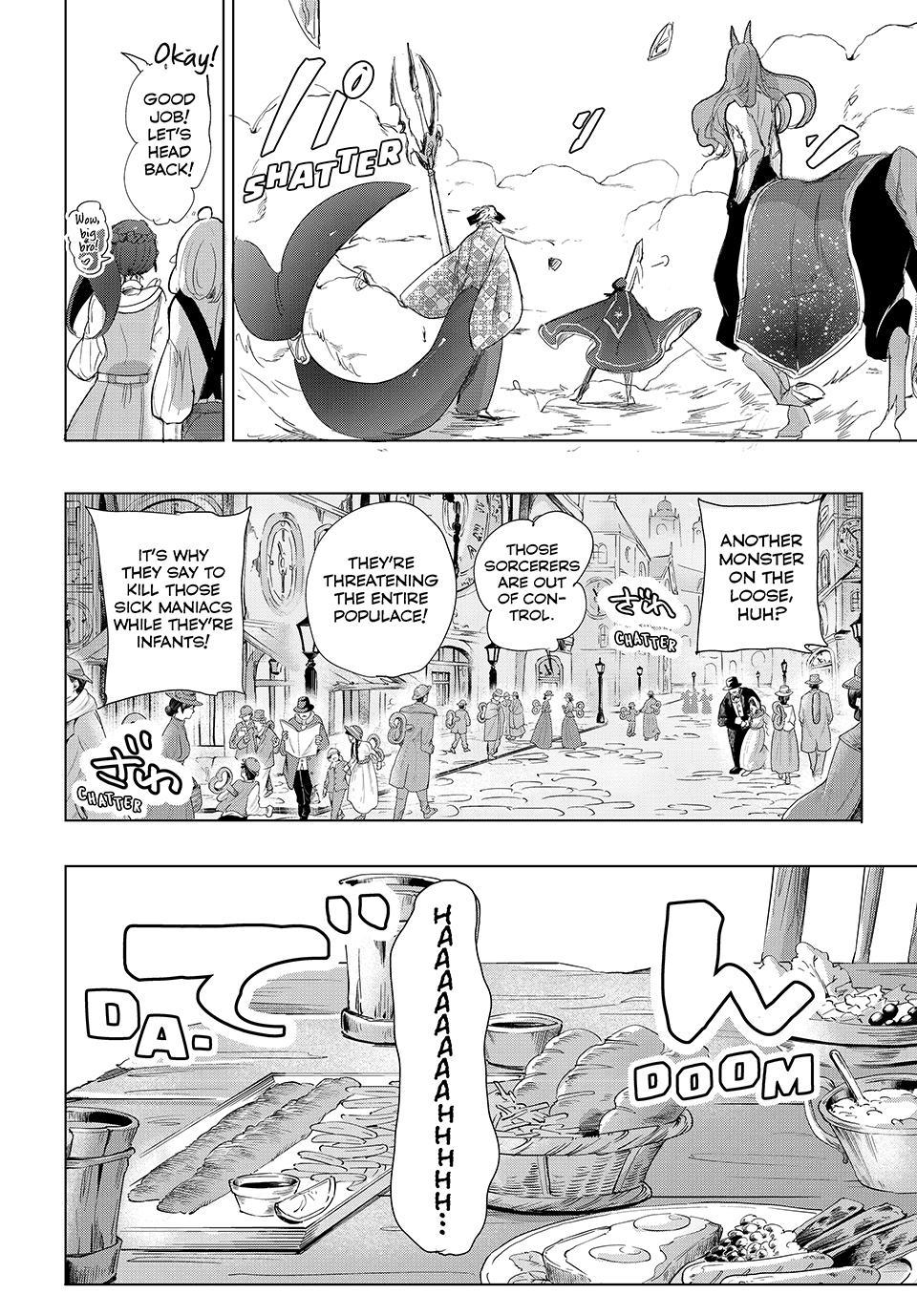 Kito the Night Bell Chapter 26 2