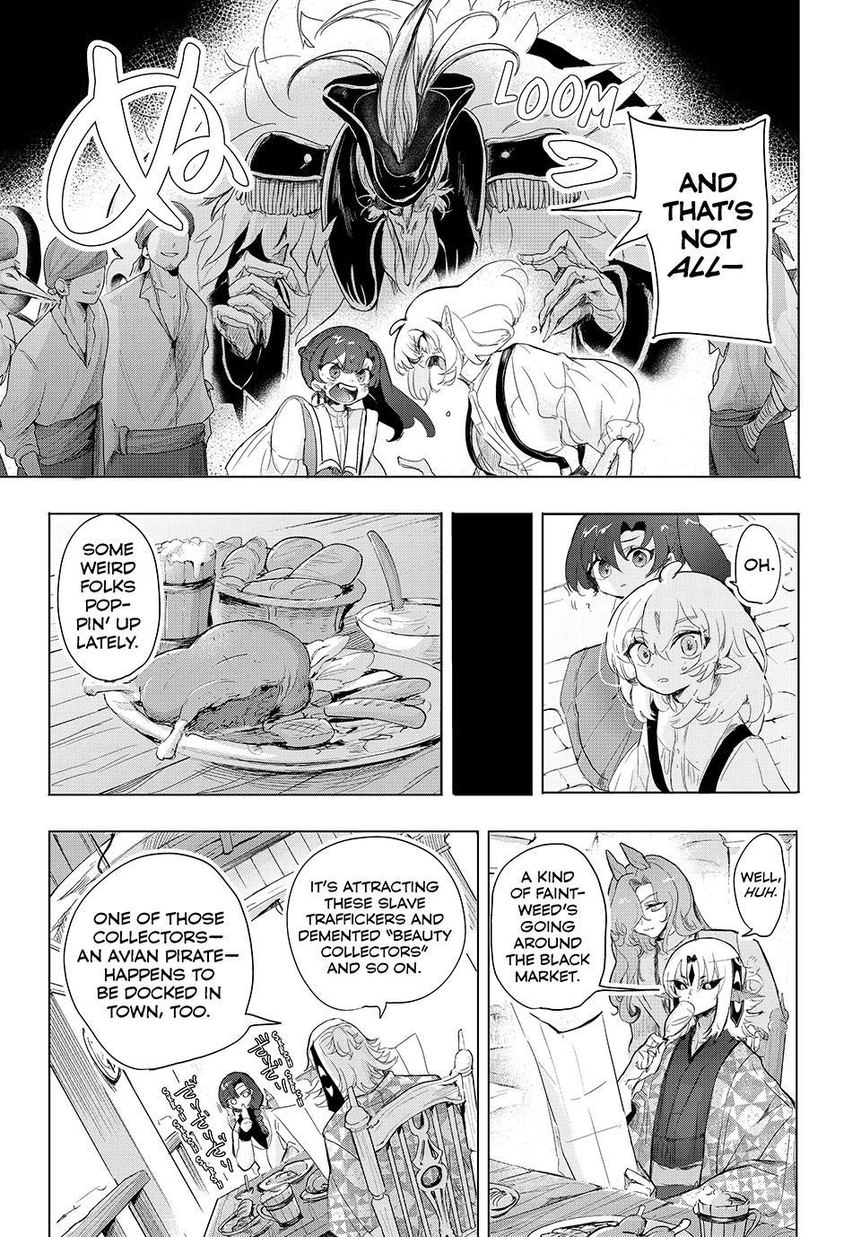 Kito the Night Bell Chapter 26 9