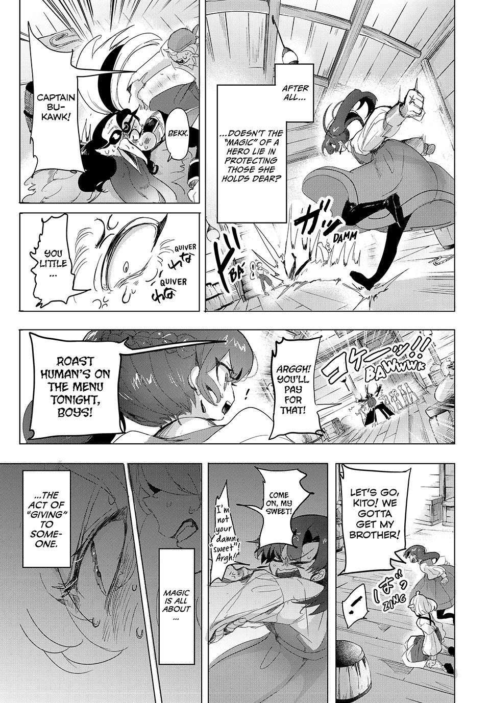 Kito the Night Bell Chapter 26 17