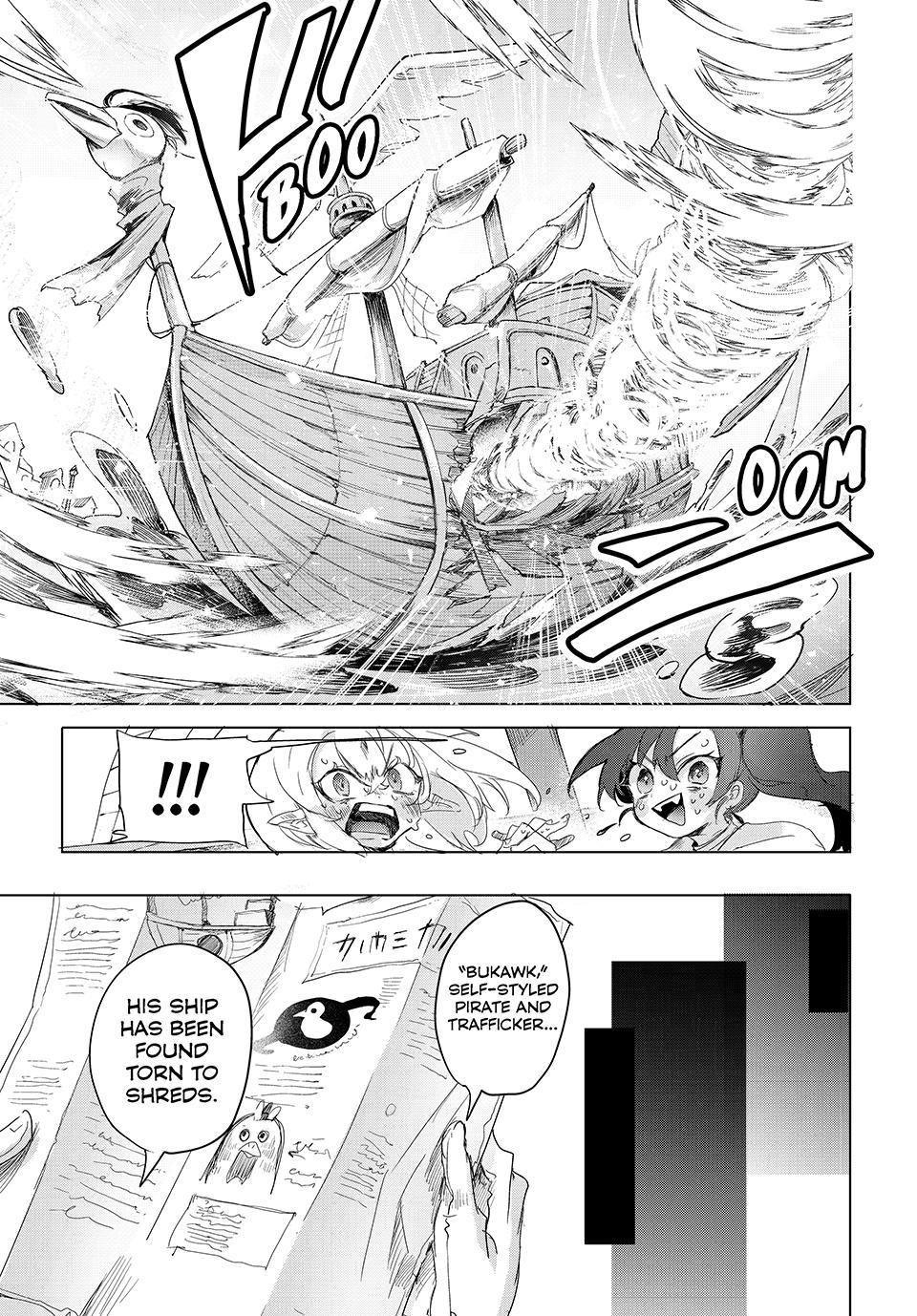 Kito the Night Bell Chapter 26 19