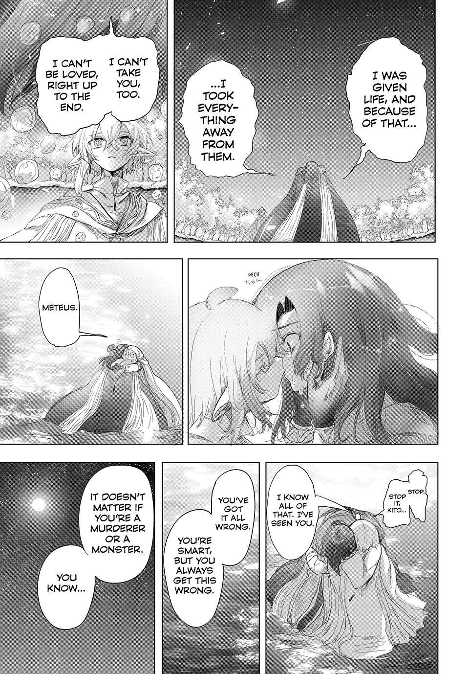 Kito the Night Bell Chapter 32 7