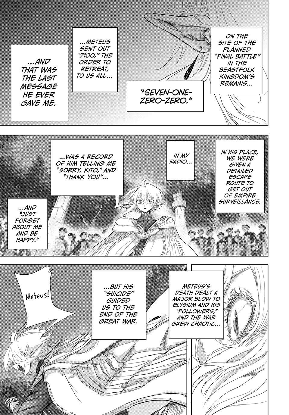 Kito the Night Bell Chapter 32 17