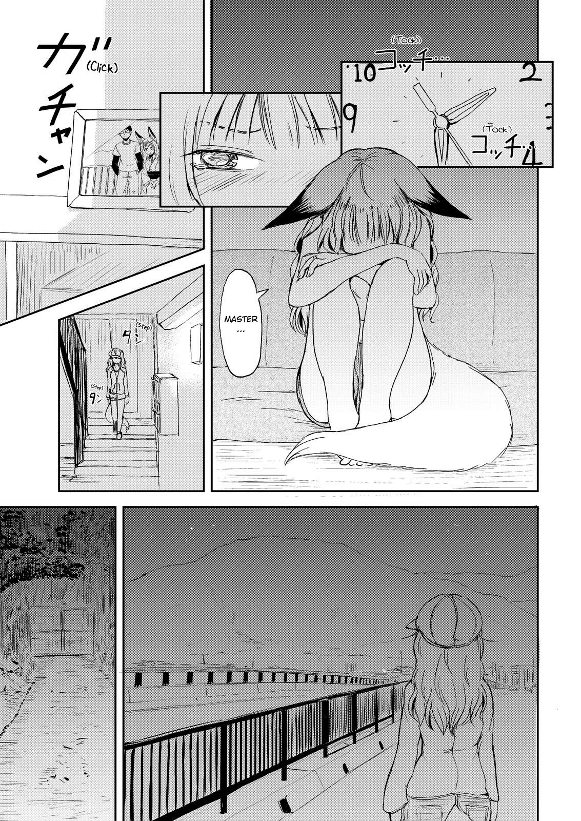 Kitsune no Oyome-chan Chapter 5 15