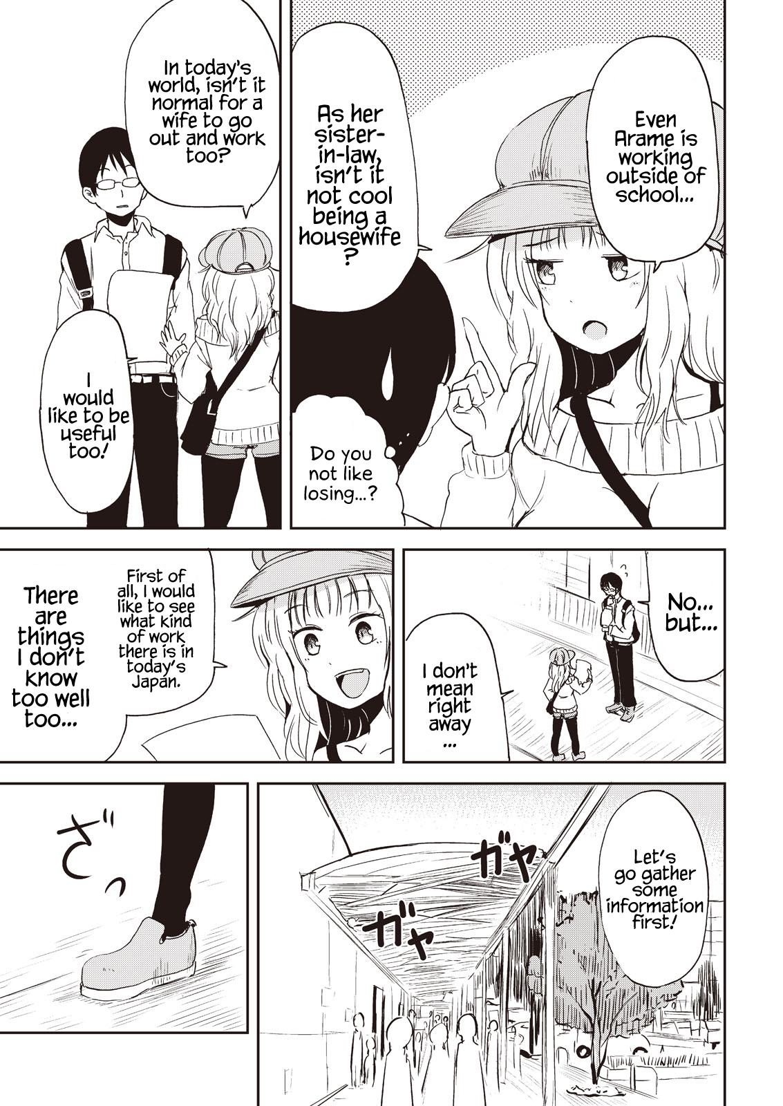 Kitsune no Oyome-chan Chapter 7 5
