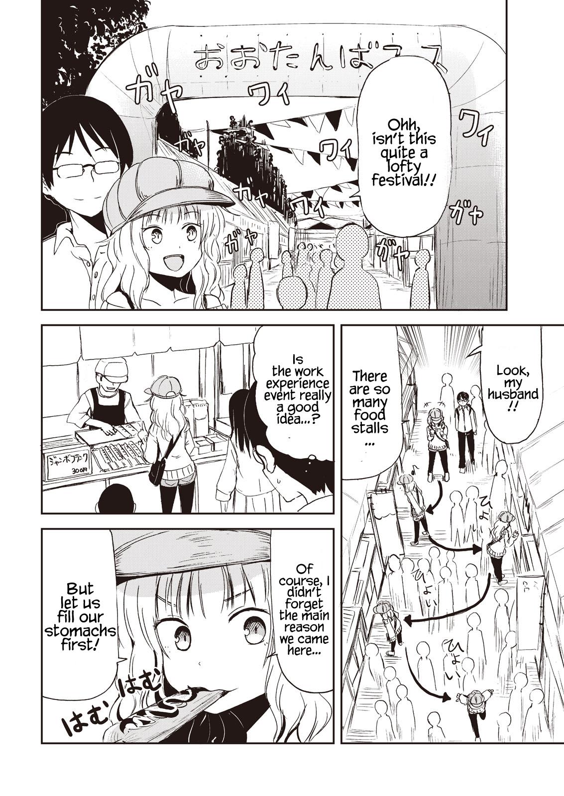 Kitsune no Oyome-chan Chapter 7 6