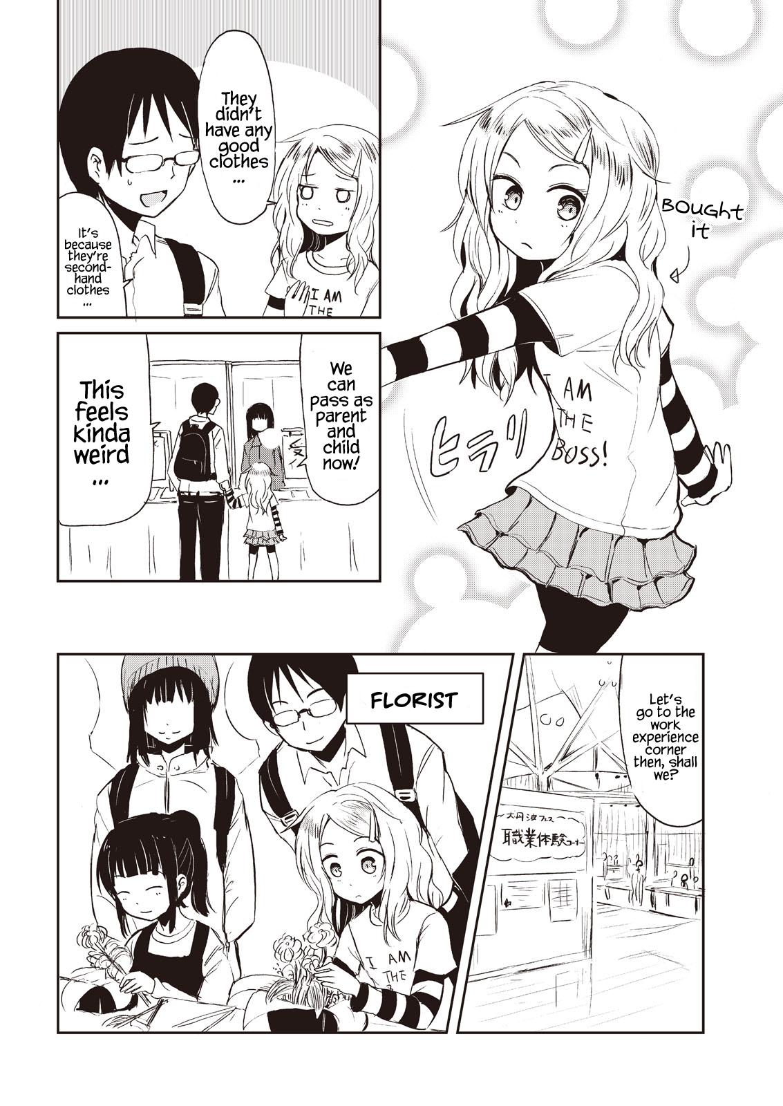 Kitsune no Oyome-chan Chapter 7 10