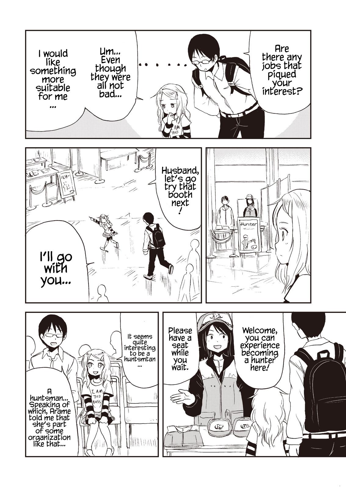 Kitsune no Oyome-chan Chapter 7 12