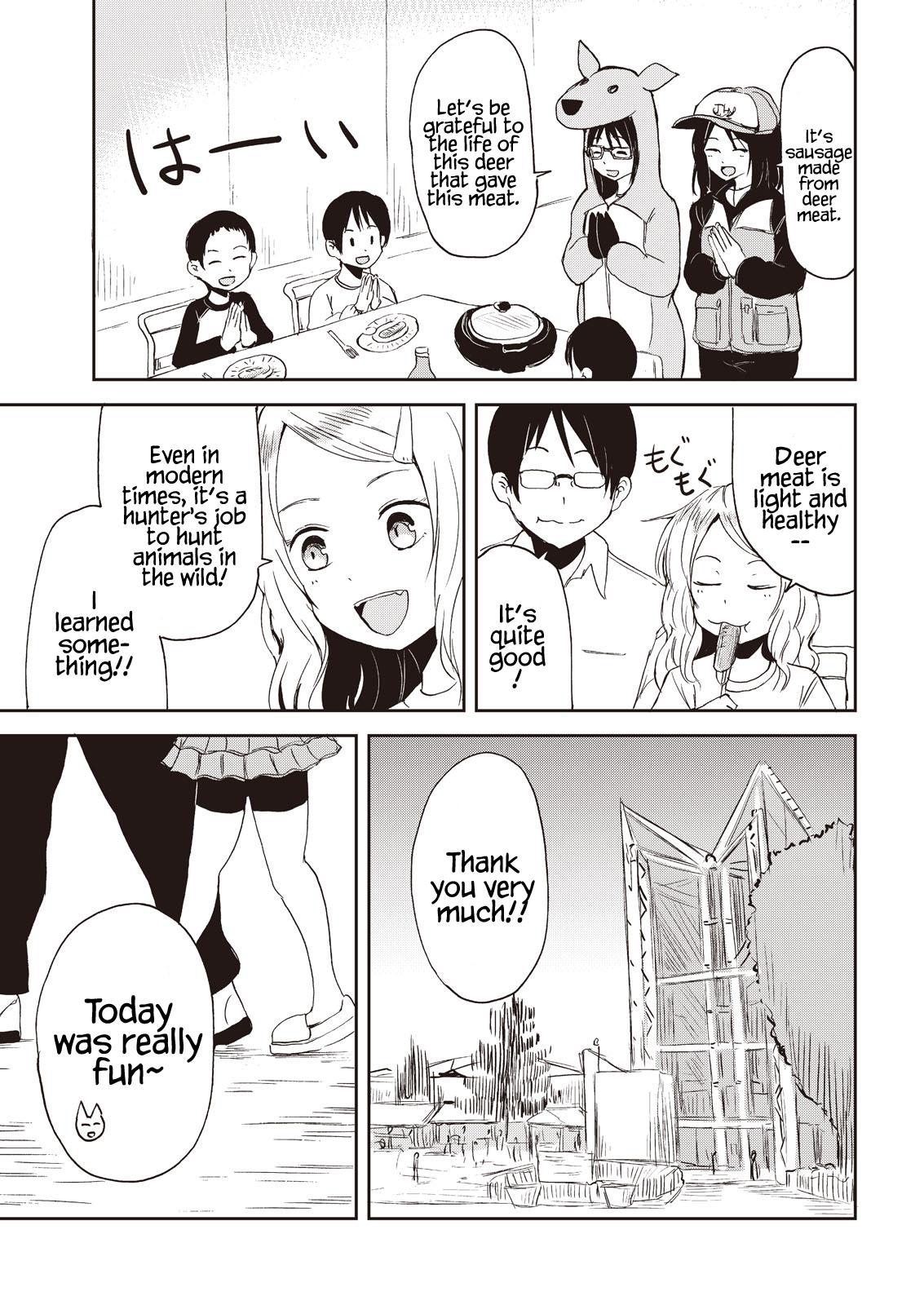 Kitsune no Oyome-chan Chapter 7 17