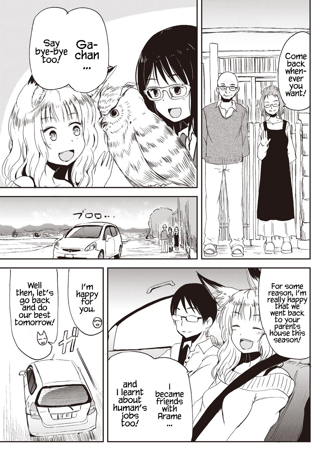 Kitsune no Oyome-chan Chapter 7 19