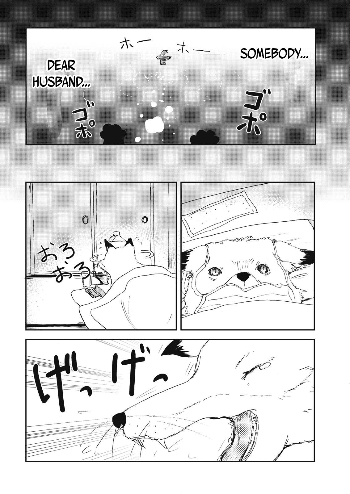 Kitsune no Oyome-chan Chapter 8 12