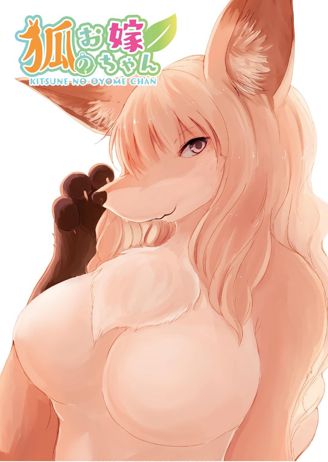 Kitsune no Oyome-chan Chapter 9 3
