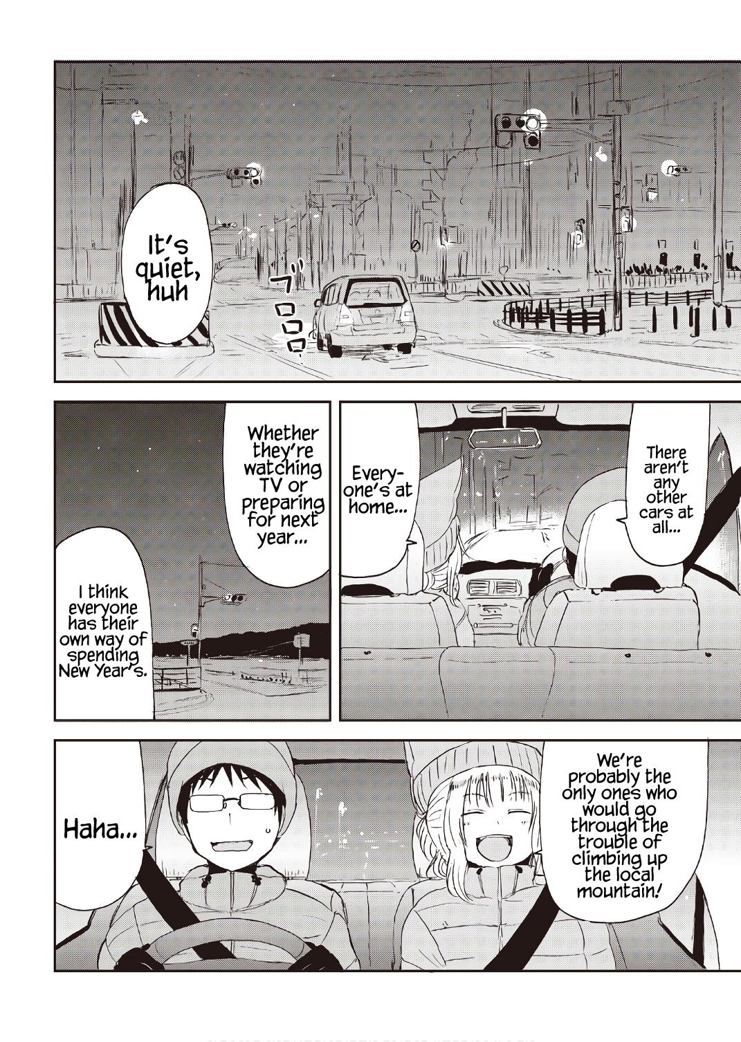 Kitsune no Oyome-chan Chapter 9 12