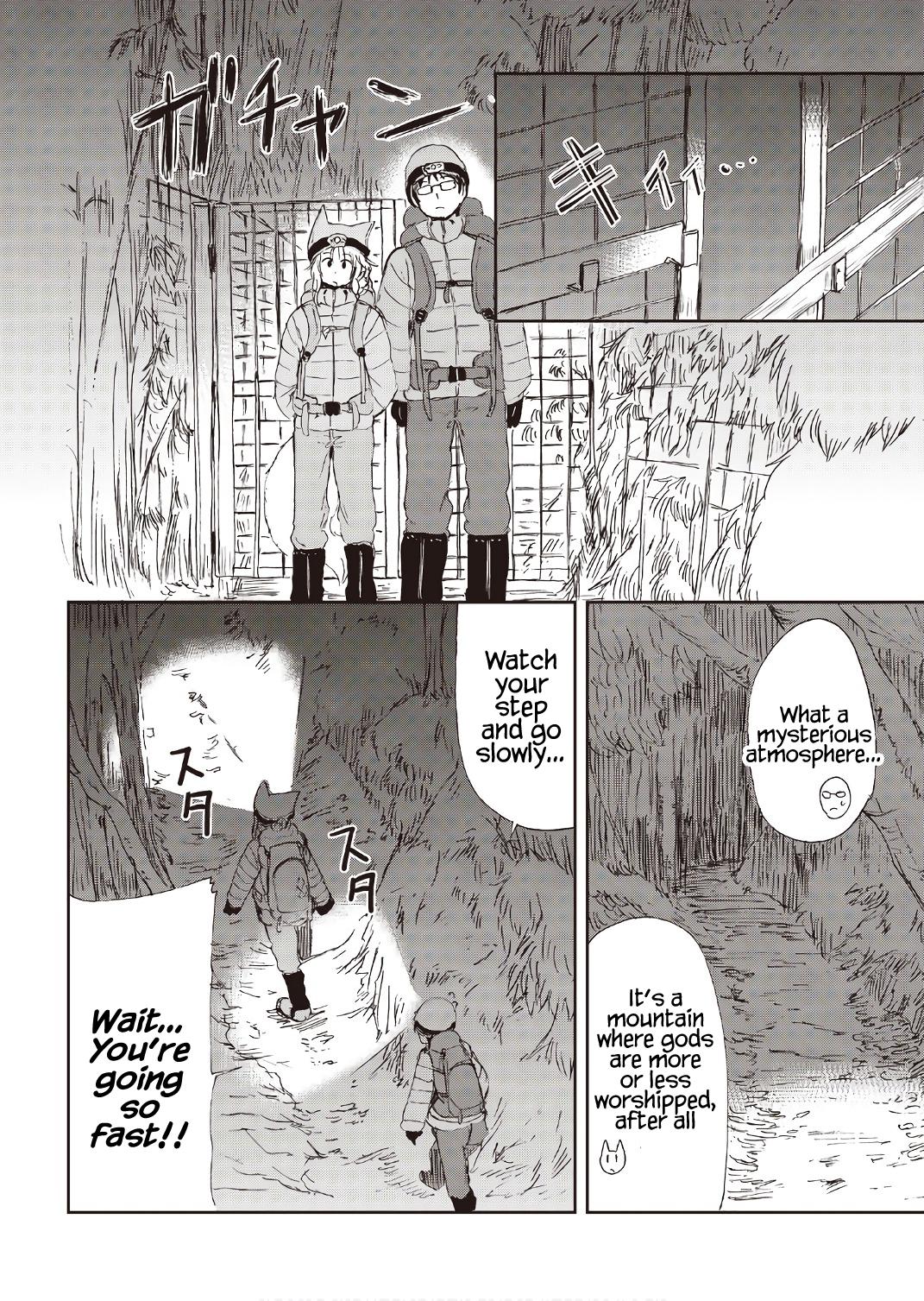 Kitsune no Oyome-chan Chapter 9 14