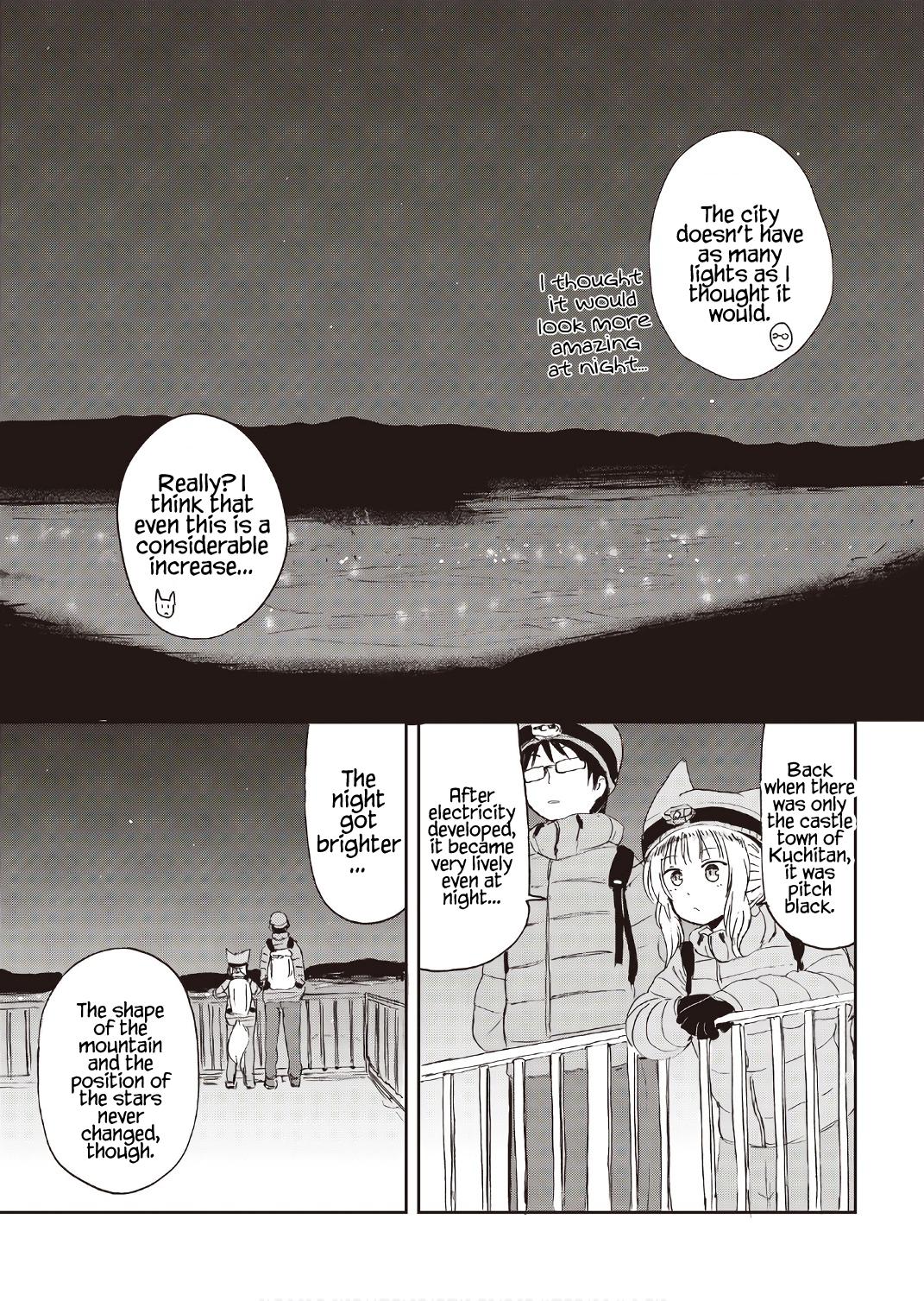Kitsune no Oyome-chan Chapter 9 21