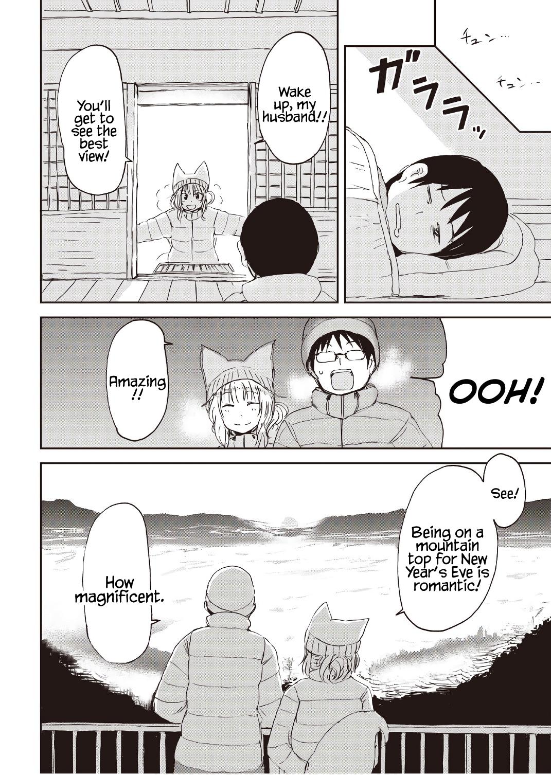 Kitsune no Oyome-chan Chapter 9 26