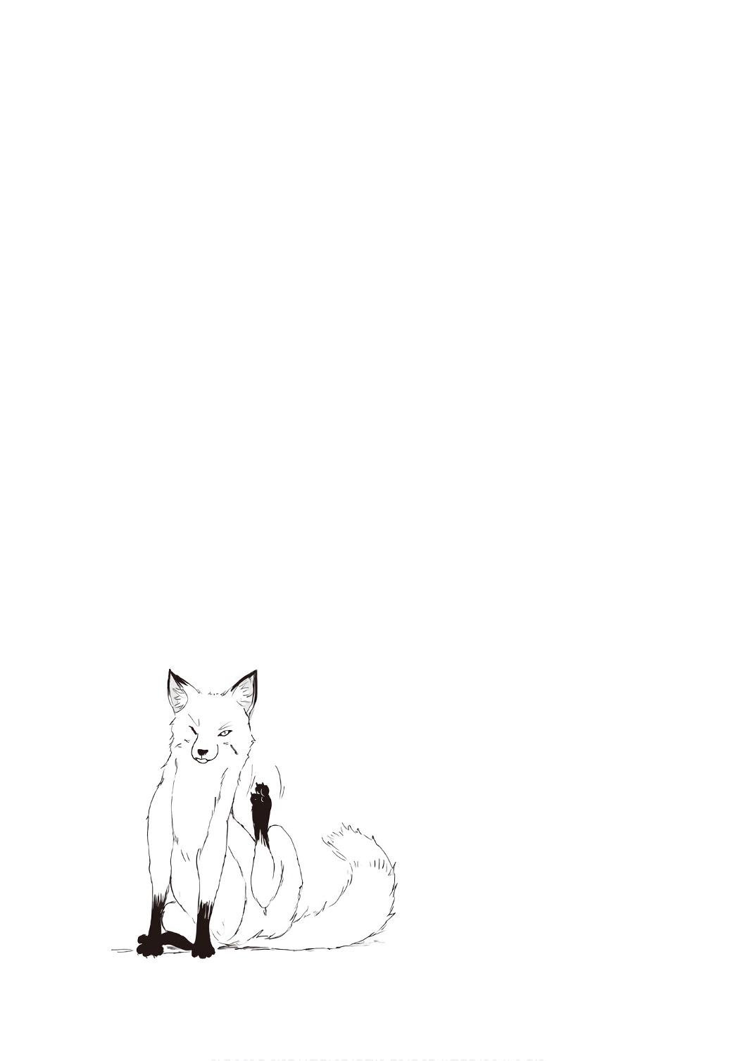 Kitsune no Oyome-chan Chapter 9 27