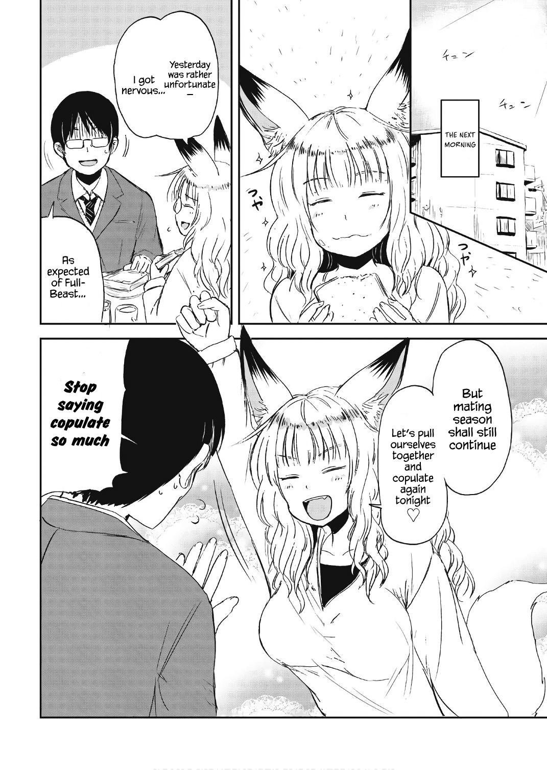 Kitsune no Oyome-chan Chapter 11 16