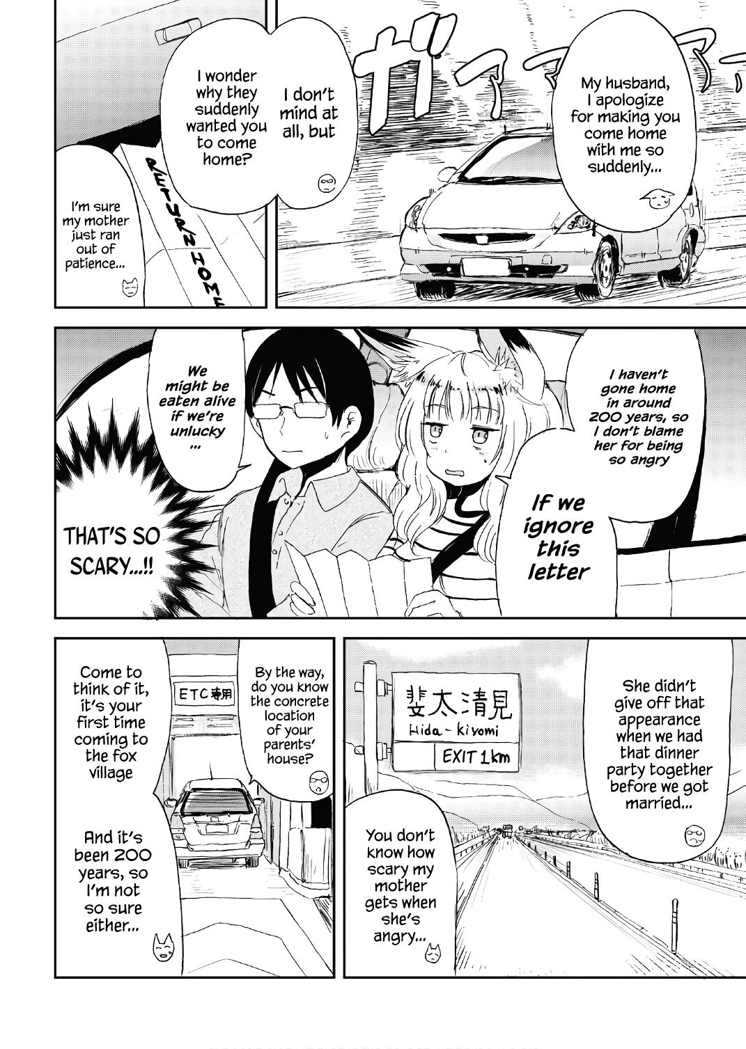 Kitsune no Oyome-chan Chapter 12 4