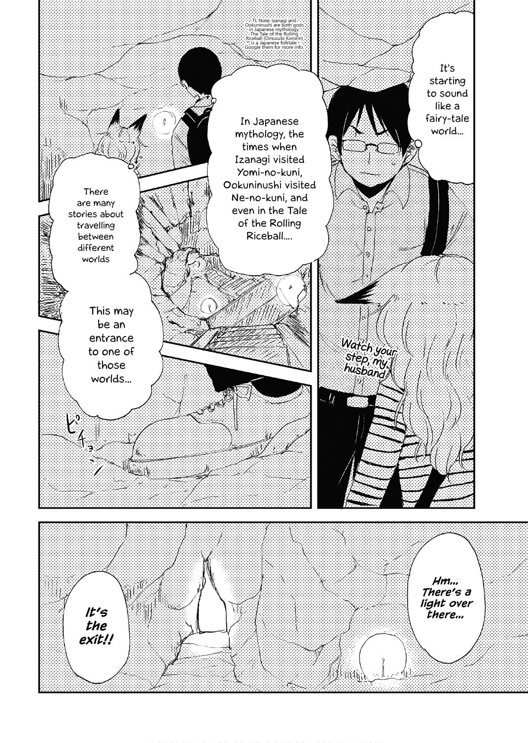Kitsune no Oyome-chan Chapter 12 8