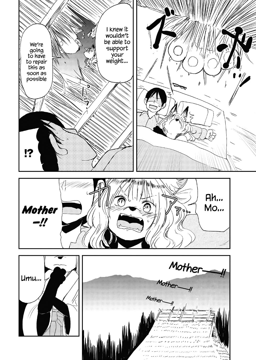 Kitsune no Oyome-chan Chapter 13 10
