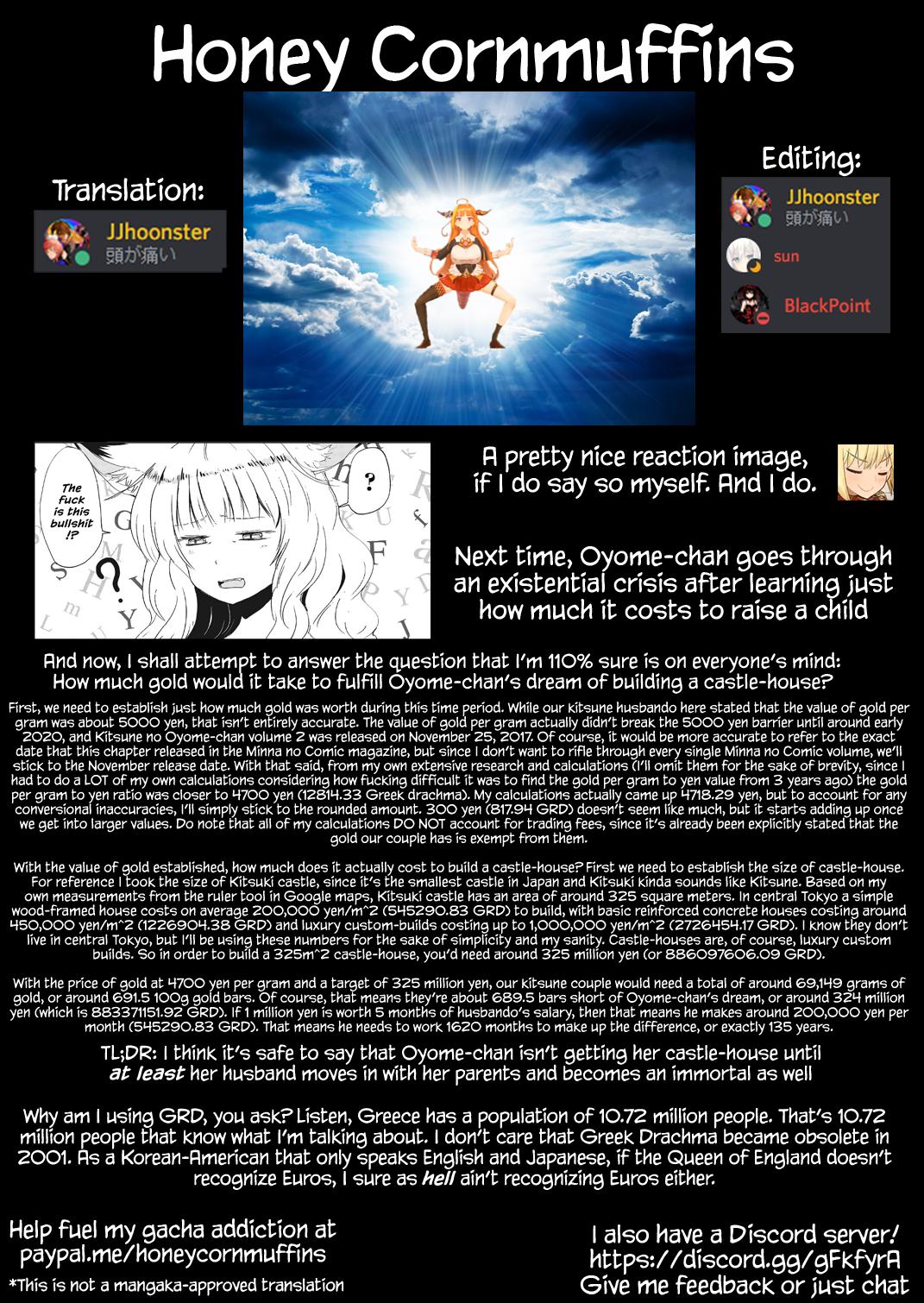 Kitsune no Oyome-chan Chapter 14 9