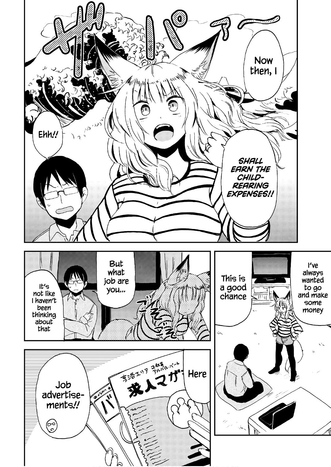 Kitsune no Oyome-chan Chapter 15 6