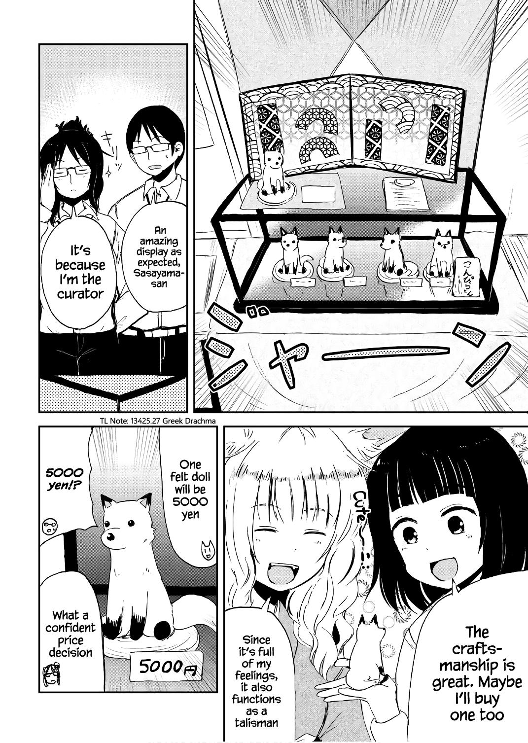 Kitsune no Oyome-chan Chapter 15 16