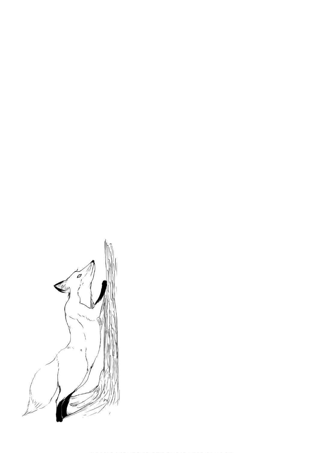 Kitsune no Oyome-chan Chapter 15 17